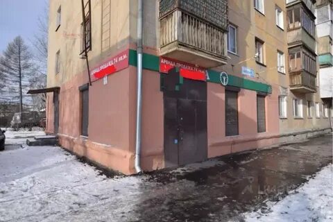 Ул донбасская уралмаш