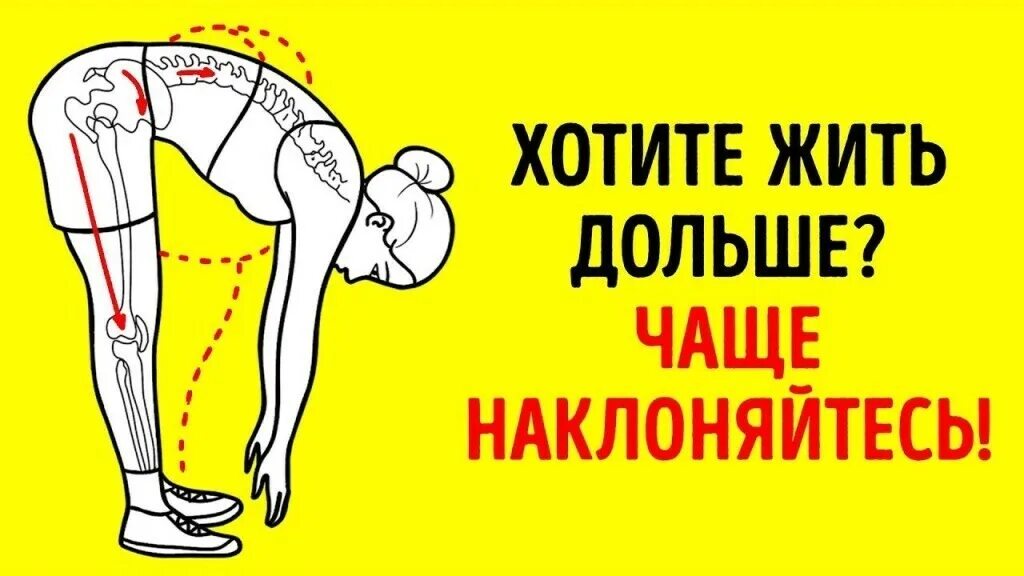 Хочешь медленно хочешь