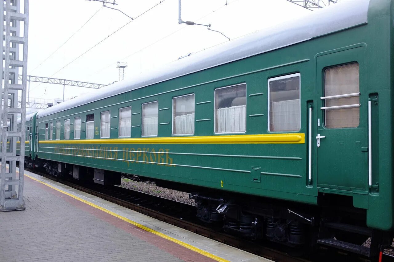 вагон св ржд 1у. фирменный поезд амур. обычный вагон. купейный вагон 47к. двухэтажные вагоны фпк ржд.