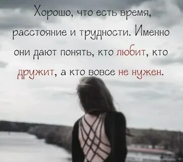 Именно их т к