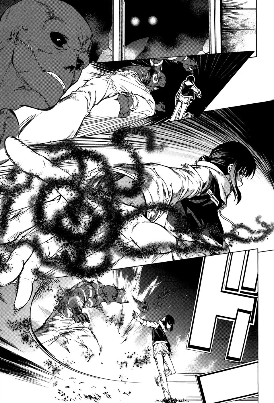 34_sai_mushoku_san_7. Отношения сын мать манга. Запретная татуировка сэйги арт. Манга комплекс $екса. Манхва the breaker.