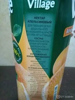 Что такое нектар