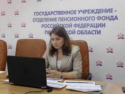 Вэб пенсионный фонд отзывы