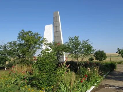 Погода курганный орловский