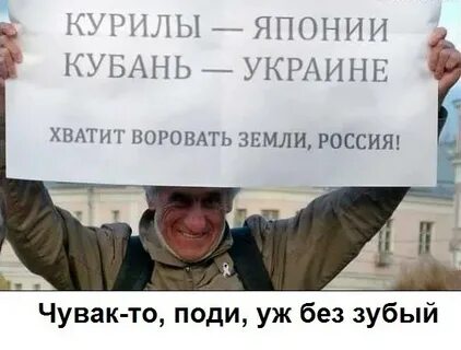 Земли хватит всем
