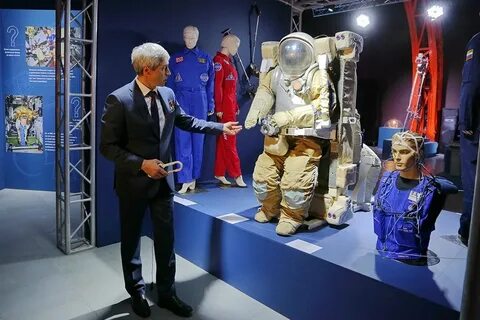 Открытие про космос
