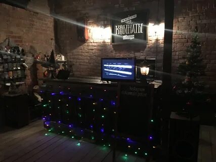 Четыре комнаты казань