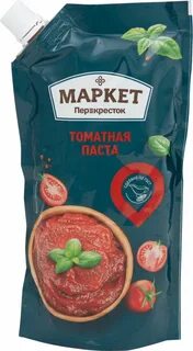 Паста перекресток