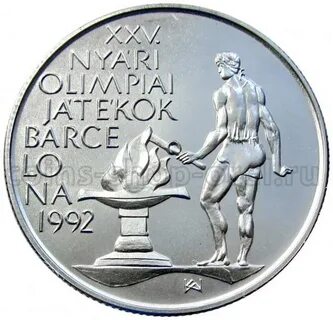 Гг 500