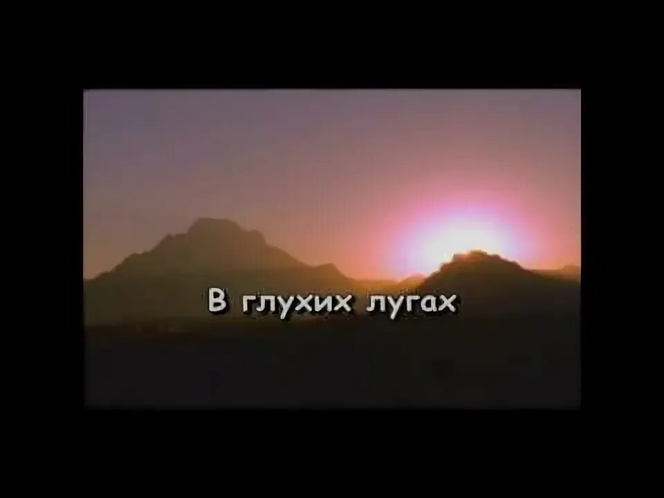 А я девочек люблю газманов. Я буду долго караоке. Я буду долго караоке. Дальше действовать будем. Дубцова факт текст.