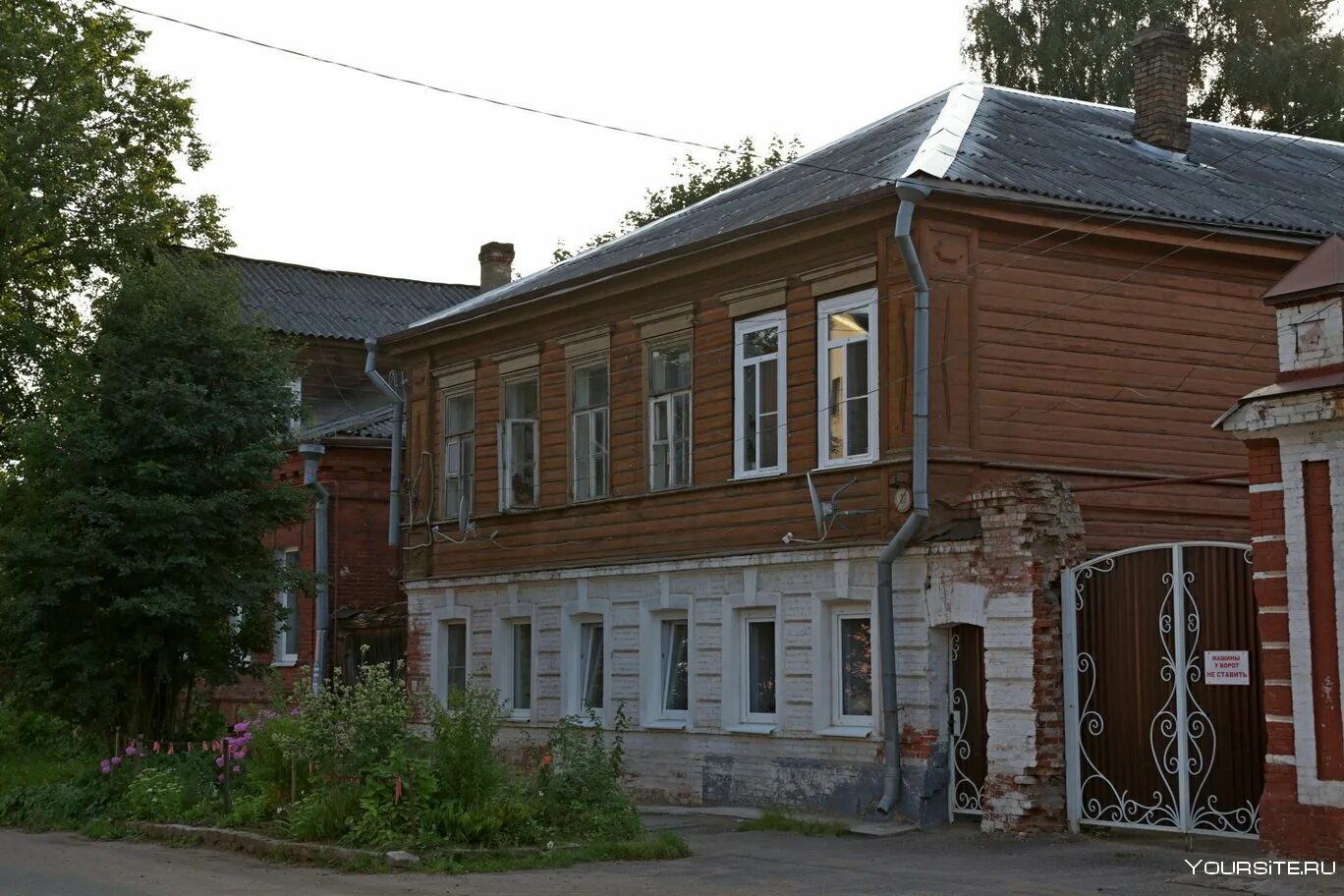 Сайт боровичи новгородский область. Боровичи дом Купцов Митрофановых. Город Боровичи Новгородской области. Архитектура города Боровичи. Исторические здания Боровичи.