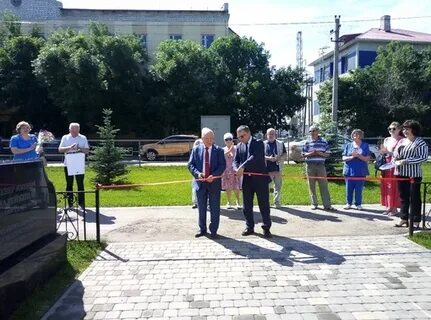 Открытие сквера сценарий
