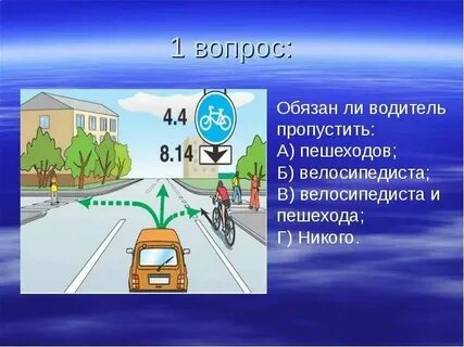 Пропустить сорваться