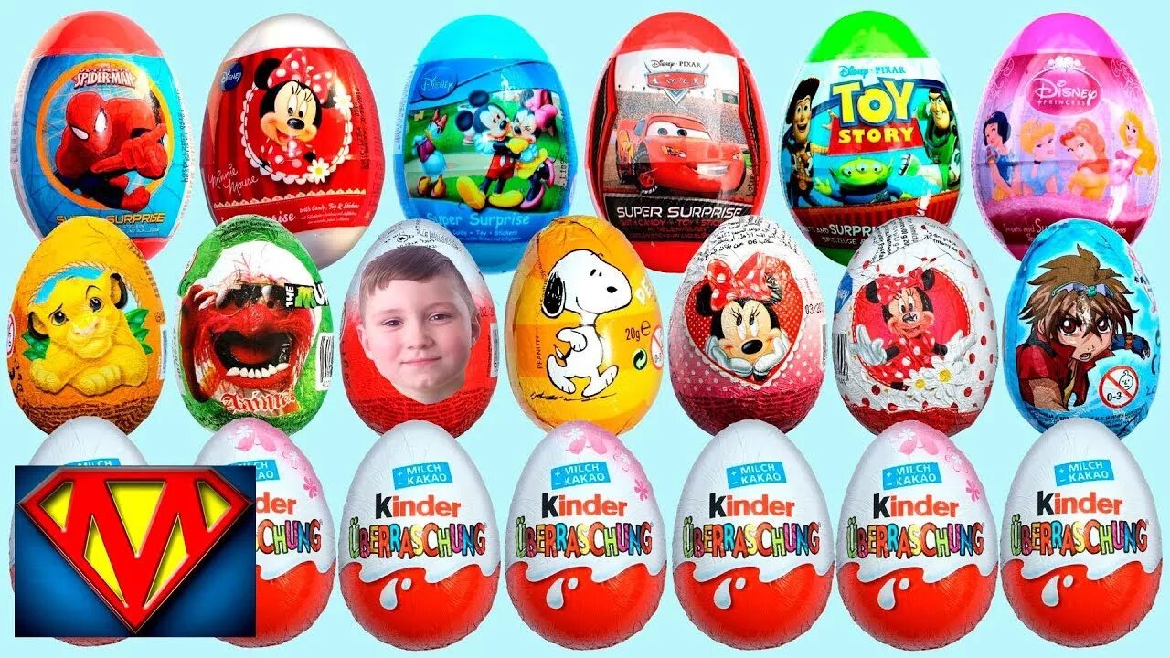 Включите kinder. Киндер сюрприз. Kinder сюрприз. Мультяшный Киндер сюрприз.