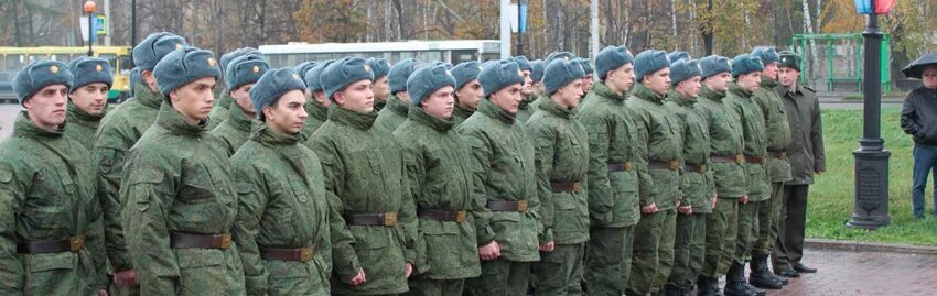 Призыв весенний в Иваново. Ивановский военкомат. Облвоенкомат Ивановской области.