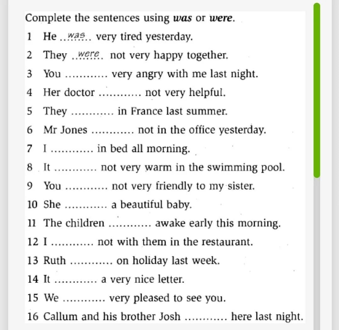 Тест по английскому на was were. Was were упражнения 4 класс. Задания на was were 4 класс. Was were упражнения 6 класс. Past simple was were упражнения 5 класс.