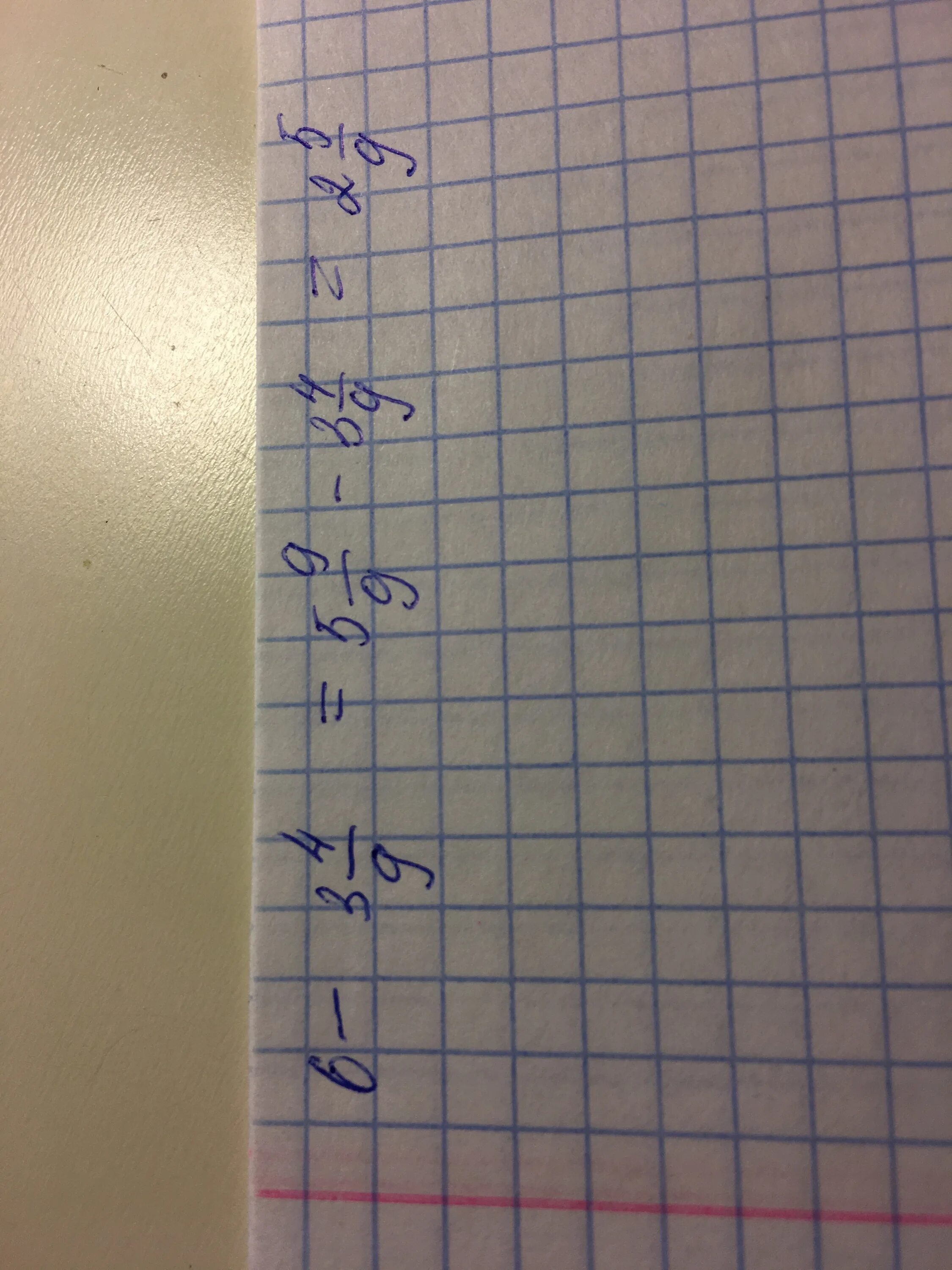 52. Решить примеры 6 целых 5 восьмых прибавить две восьмых. 11 + 6 = пример. Решить примеры 6 целых 4. Реши пример 7 целых минус 4 целых 4/5.