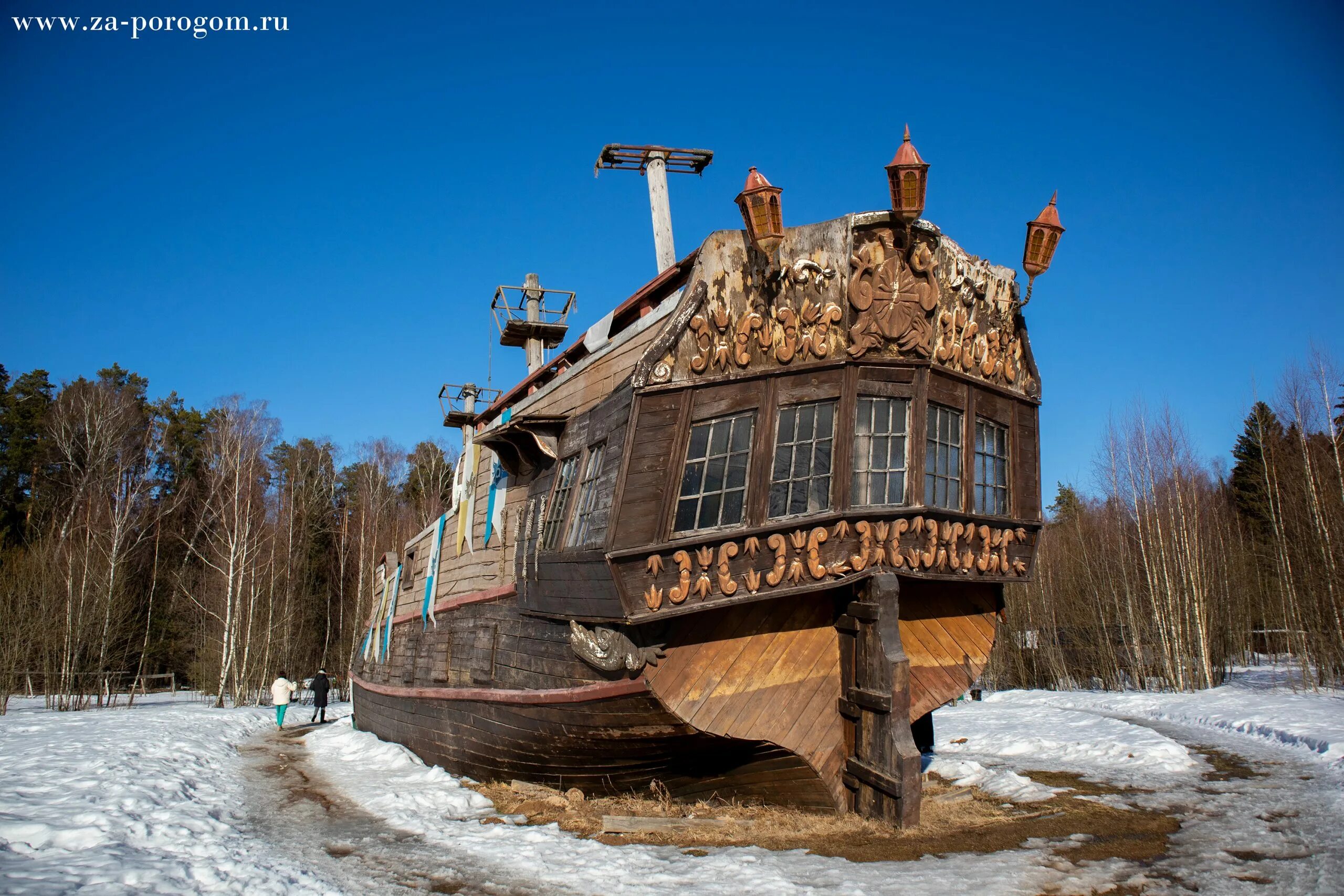 Киногород пилигрим порто поселок санатория мцыри. Киногород Пилигрим Порто. Пилигрим-Порто в Середниково Киногород. Пилигрим Порто в Подмосковье.