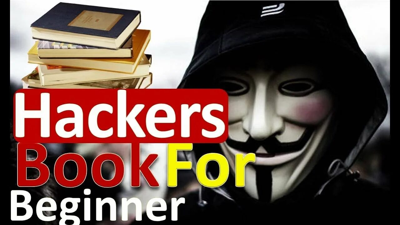 Hackers handbook. Hackers book. hacking books. ethical hacking books. hacked book.