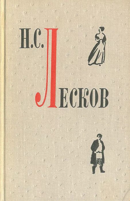 Книжи
