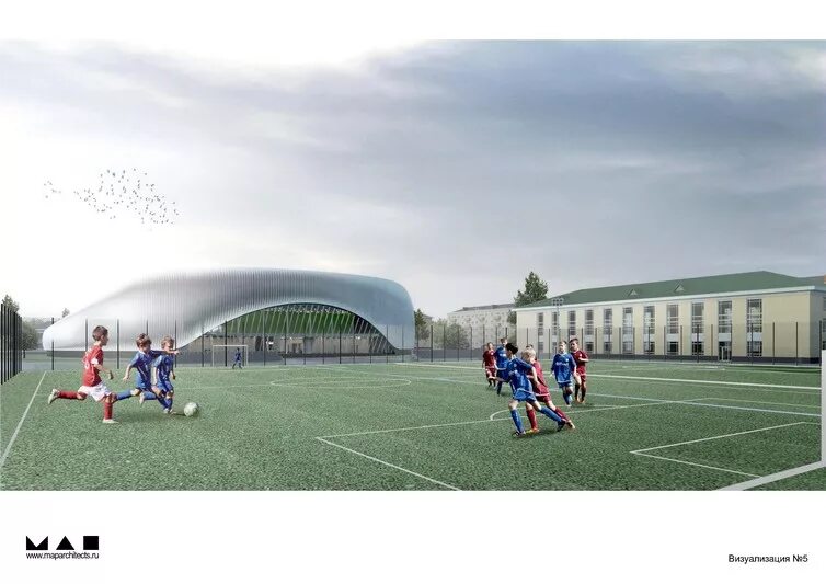 ледовый дворец озерск. ледовая арена в г. ледовая арена озерск. озерск арена высота. ледовая арена высота озерск.