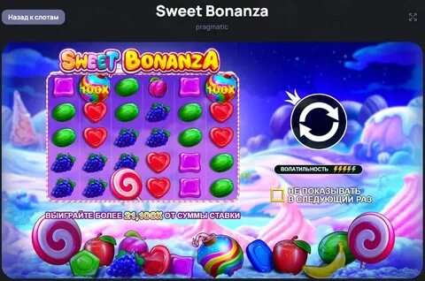 Play sweet bonanza