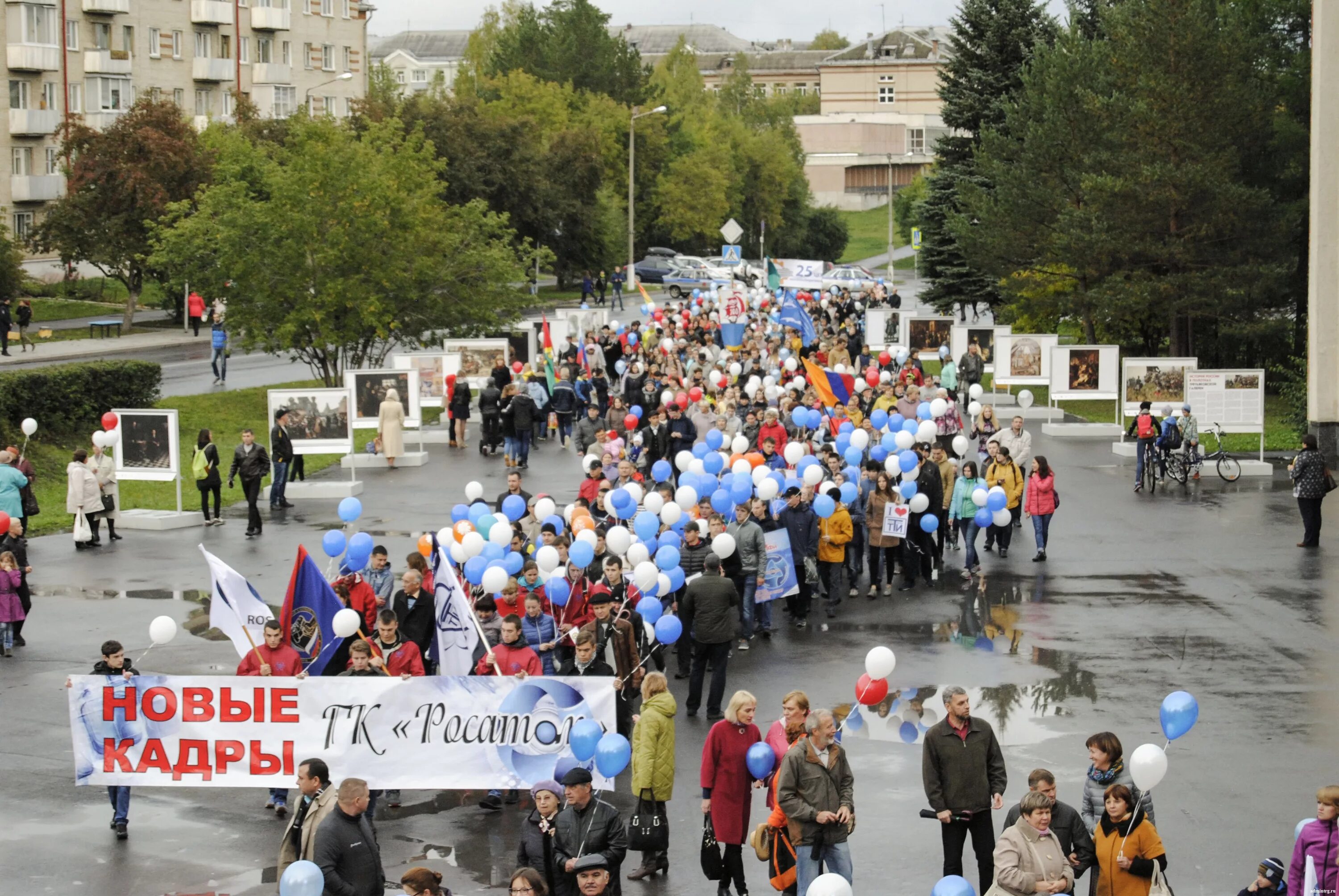 погода в трехгорном на 10