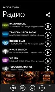 Record app