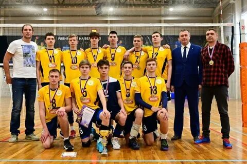 Волейбол ставрополь