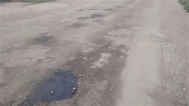 Некоторый ям. Некоторый ям