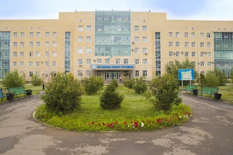 2 городская детская. Детская больница 2. Детская больница в Нур Султан. КГБУЗ детская больница 7 городская клиническая. Вторая городская больница детская Астана.