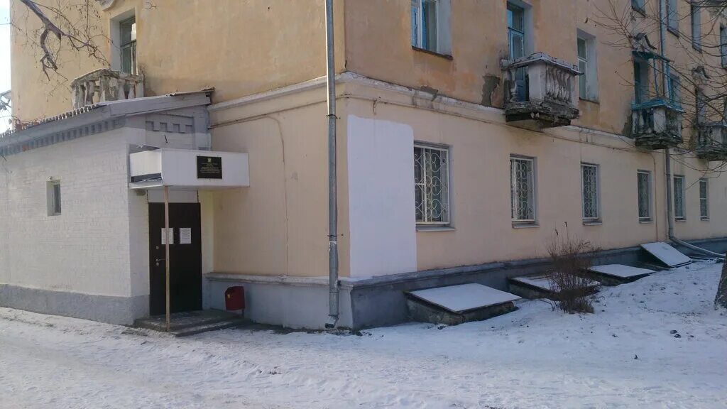 приставы шадринск. судебные приставы краснотурьинск. судебные приставы. судебные приставы краснотурьинск. татьяна пристав краснотурьинск.