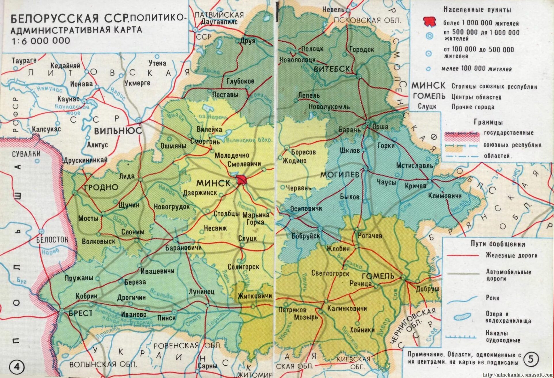 Протяженность границы россии с белоруссией