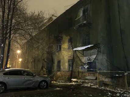 Пожар в вао