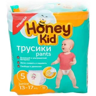 Подгузники хони кидс