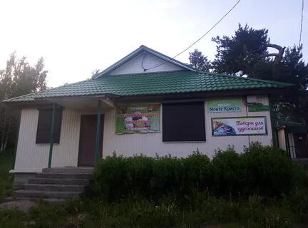 Улица победы 8