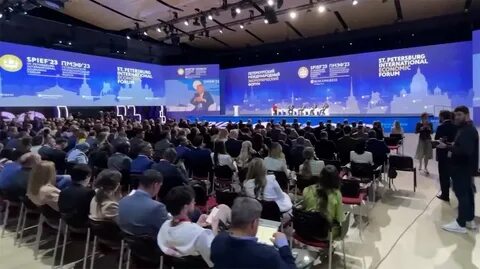 Открытия 2023 2024 года