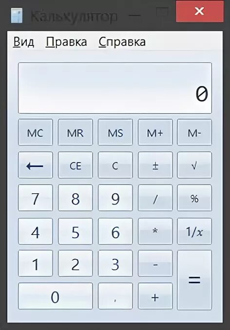 калькулятор айфон. калькулятор мак. где калькулятор в моем. калькулятор на айпад. калькулятор похожий на компьютер.