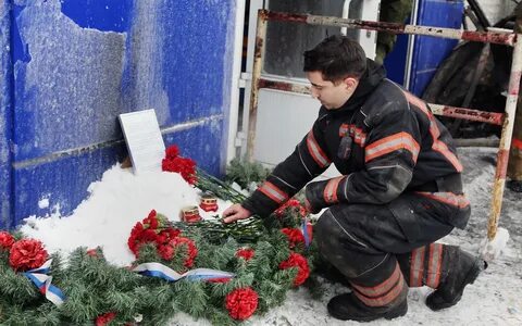 Трагедии февраль