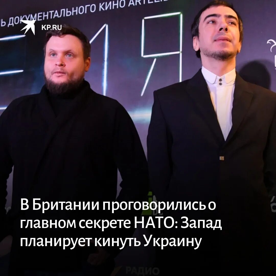 Владимир кузнецов (вован) и алексей столяров (лексус). Шевчук вован и лексус. Владимир кузнецов (вован) и алексей столяров (лексус). Владимир кузнецов (вован) и алексей столяров (лексус). Российские пранкеры вован и лексус.