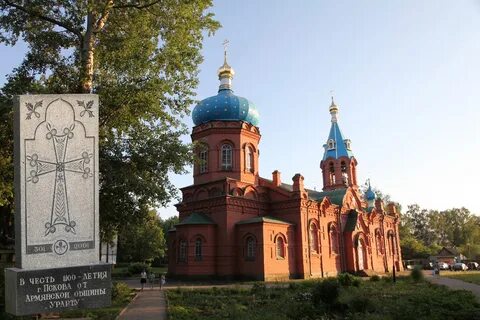 Храм невского псков
