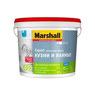 Marshall кухни и ванные