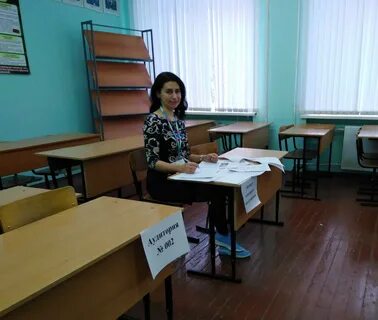 Итоговое собеседование русский язык 2023