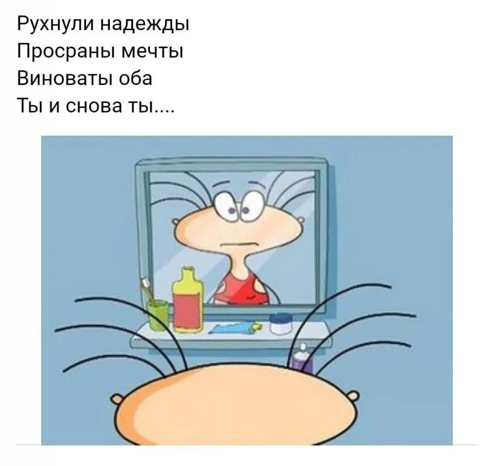 страх перед мужчинами. во всем виноват. бриллиантовая рука светличная не виноватая я. смешные киски. не виноватая он сам пришел.