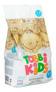 Порошок кидс