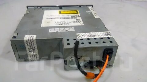 Audi cd changer