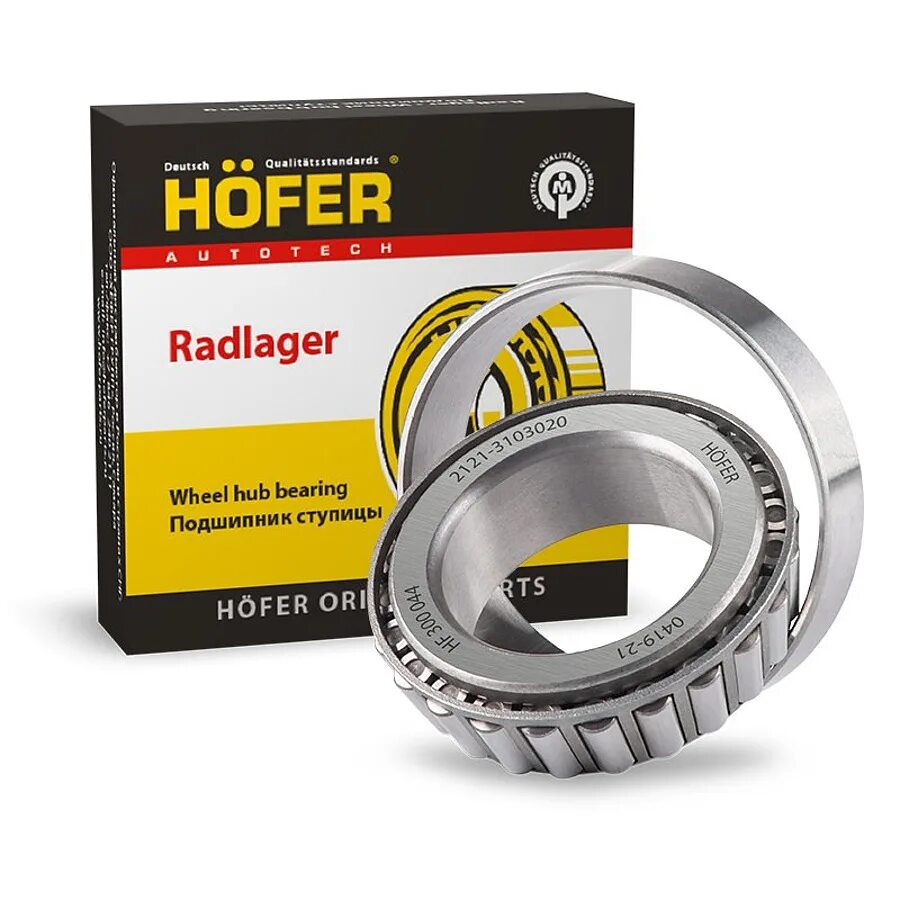 Подшипник ступицы нива 2121. Подшипник ступицы ваз 2121. Номера подшипников ступицы нива. Номера подшипников ступицы нива. Номера подшипников ступицы нива.