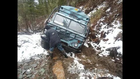 Едем 66