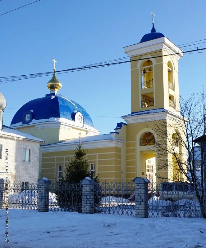 Кулебаки нижегородская область вода