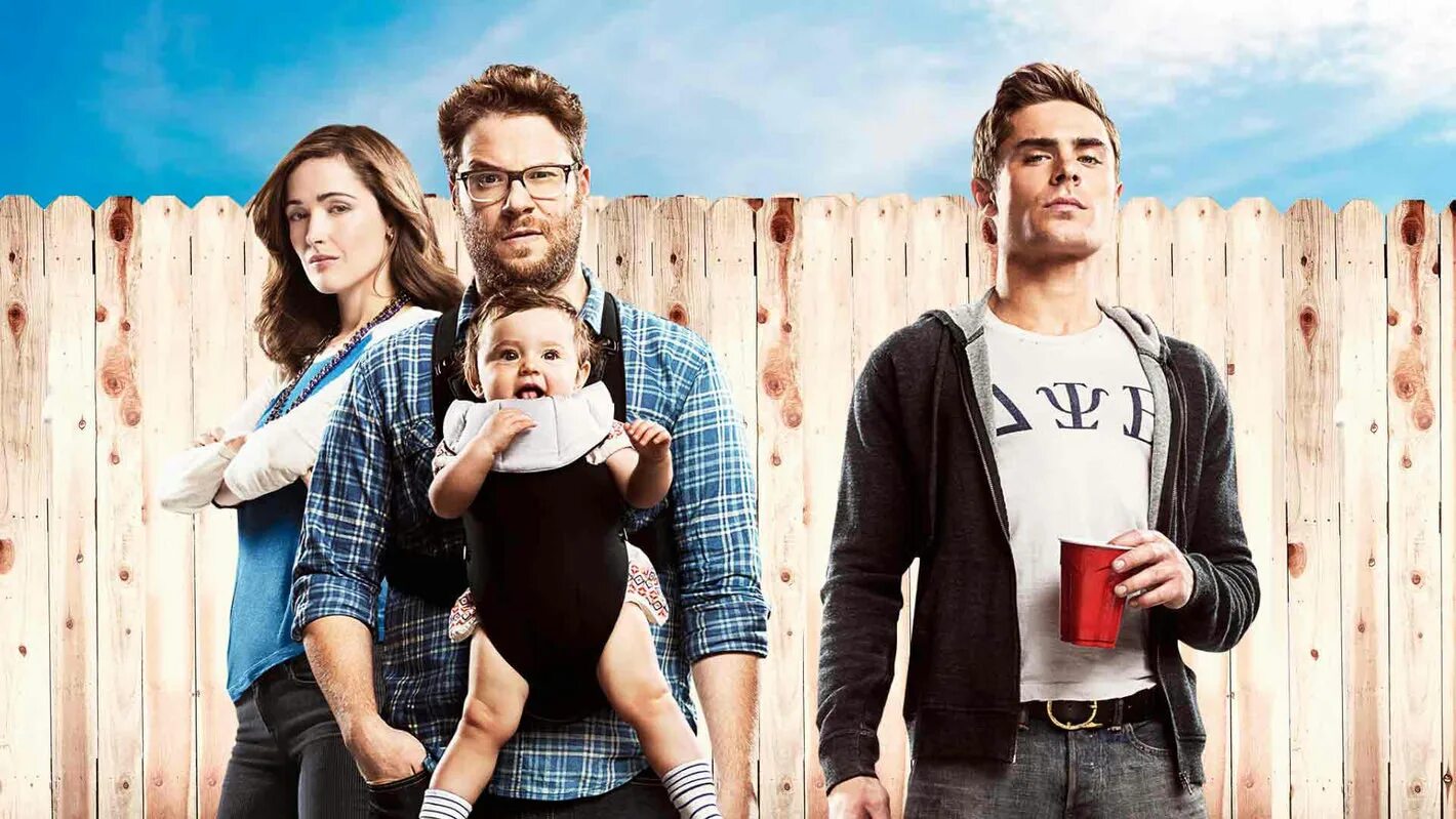 Using neighbours. Bad neighbours. the neighbours солист. bad neighbors 2014. элиз варгас.